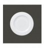 Assiette plate rond blanc porcelaine Ø 20,6 cm Access Rak